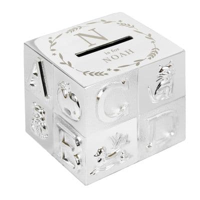 Personalised Silver Plated ABC Initial Money Box