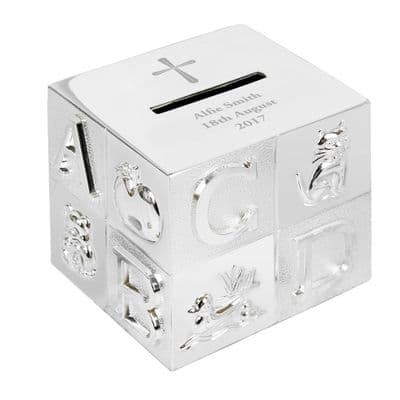 Personalised Silver Plated Cross ABC Money Box