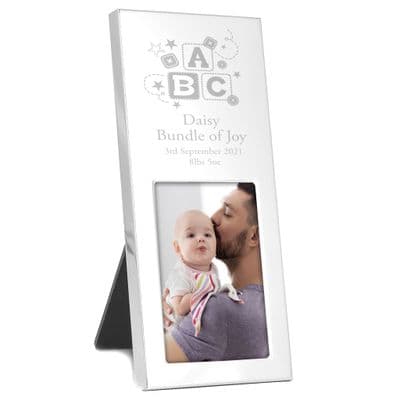 Personalised Small ABC Silver Photo Frame