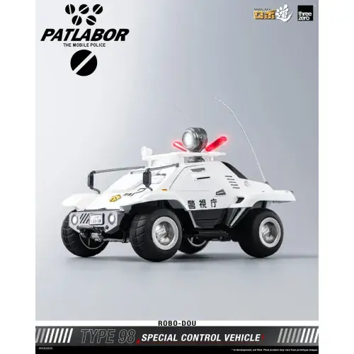 Mobile Police Patlabor Type 98 Special Control ROBO-DOU 1:35 Scale Vehicle