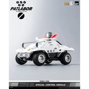 Mobile Police Patlabor Type 98 Special Control ROBO-DOU 1:35 Scale Vehicle