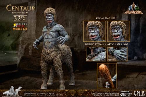 STAR ACE CENTAUR SOFT VINYL KIT From Golden Voyage of Sinbad