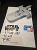 Star Wars - A New Hope Luke's Landspeeder 1:12 Scale  model Kit