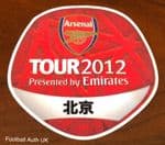 2012 Arsenal**BEIJING EMIRATES TOUR**Official Player Issue Size Football Soccer Badge Patch