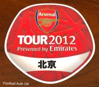 2012 Arsenal**BEIJING EMIRATES TOUR**Official Player Issue Size Football Soccer Badge Patch