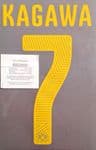 2014-15 Dortmund Away Shirt KAGAWA#7 OFFICIAL DekoGraphics Name Number Set