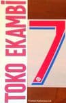 2020-23 Olympique Lyonnais*Lyon* TOKO EKAMBI#7 Home Shirt Official Player Issue Name Number Set