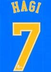 2021-22 Rangers(Glasgow) Home/Away Shirt HAGI#7 Official Player Issue Size Name Number Set
