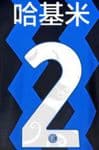 2021 Inter Milan**Chinese New Year**Home Shirt HAKIMI#2 Official Player Issue Size Name Number Set