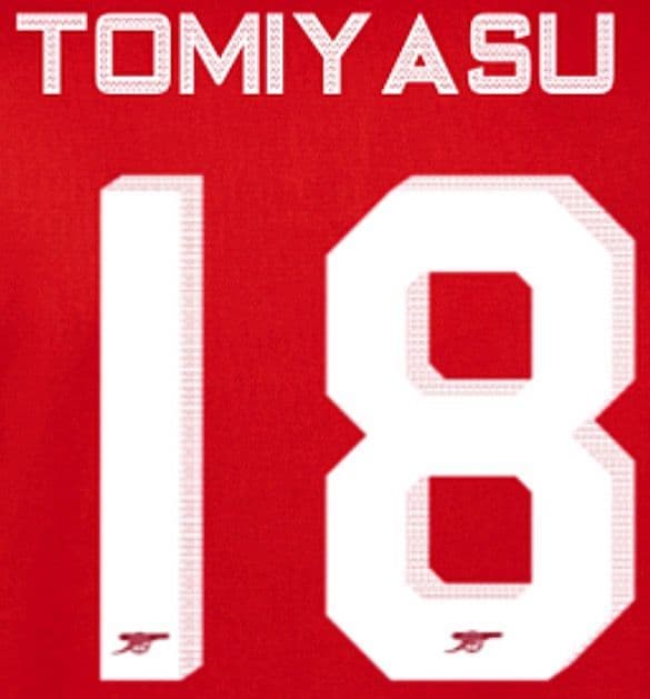 2022-23 Arsenal EUROPA & FA CUP Home Shirt TOMIYASU 18 Official