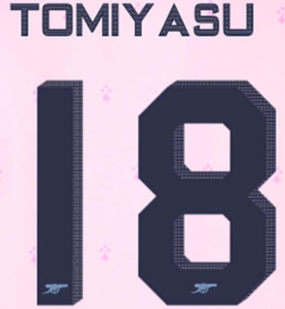 2022-23 Arsenal EUROPA & FA CUP Third Shirt TOMIYASU 18 Official