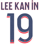 2023-24 PSG Paris LIGUE 1 Away Shirt LEE KAN IN#19 Official Player Issue Size Name Number Set