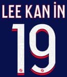 2023-24 PSG Paris LIGUE 1 Home Shirt LEE KAN IN#19 Official Player Issue Size Name Number Set