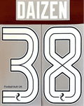 2023-26 Celtic(Glasgow) Away/Third Shirt DAIZEN#38 Official Player Issue Size Name Number Set