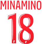 2024-25 Monaco Home Shirt MINAMINO#18 Official Player Issue Size Name Number Set