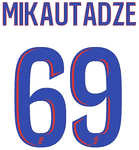 2024-25 Olympique Lyonnais*Lyon*MIKAUTADZE#69 Home Shirt Official Player Issue Name Number Set
