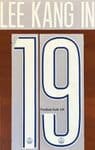 2024-25 PSG*Paris St Germain*UCL Fourth Shirt LEE KANG IN#19 Official Player Issue Name Number Set
