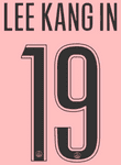 2024-25 PSG**Paris St Germain**UCL Third Shirt LEE KANG IN#19 Official Player Issue Name Number Set