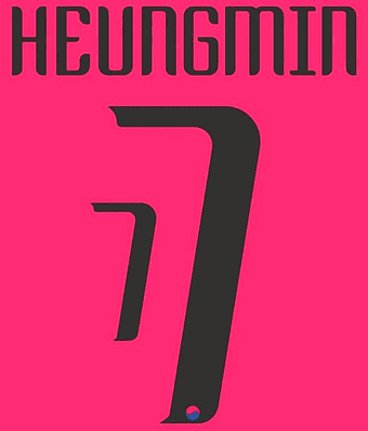 South Korea(Republic) Home Shirt 2024-25 HEUNGMIN#7 Nike PS-Pro SportingiD Name Number Set