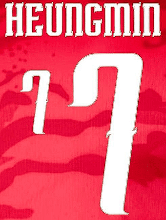 South Korea World Cup 2026 Home Shirt 2026-27 HEUNGMIN#7 Official Sporting iD PS-Pro Name Number Set