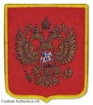 USSR / Russia Custom Fan Style Embroidered Football Soccer Badge Patch