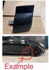 CORSA D LTD EDITION O/S SIDE SKIRT FRONT END CAP / TRIM