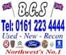FORD B-MAX  POWERFOLD. PASSENGER SIDE MIRROR ELECTRIC   NEW   2012 - 2014  (in primer )