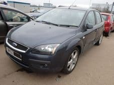 FORD FOCUS MK 3 FRONT BUMPER GREY/BLACK 2005 - 2008