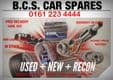 VAUXHALL  ASTRA  GTC   TAILGATE  INC  GLASS WHITE     2012 - 2015 (1)