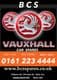 VAUXHALL ASTRA J REAR LIGHT  PASSENGER SIDE REAR LIGHT  USED   2010 - 2011 - 2012 (3)