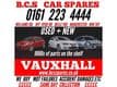 VAUXHALL ASTRA J. WHITE.  FRONT WING   DRIVERS SIDE  O/S      WHITE.
