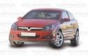VAUXHALL ASTRA  MK 5  H  FRONT BUMPER  REINFORCEMENT BAR    NEW        2005 - 2009     ( 3 DR MODEL ONLY )