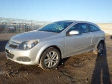VAUXHALL ASTRA MK 5 H GEARBOX 1.6 PETROL 2008 - 2009 42K MILES TWINPORT ( 3 DOOR )