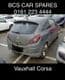 VAUXHALL  CORSA D.  SUSPENSION LEG + HUB.  N/S. Passenger