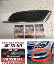VAUXHALL INSIGNIA FOG LIGHT COVER BLANK