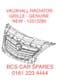 VAUXHALL  MERIVA. B. BUMPER GRILL. 2013 - 2016.  GENUINE  NEW.    13312285