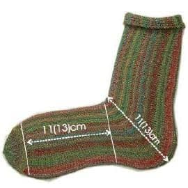 ADMIRAL SIDEWAYS SOCKS Free Pattern