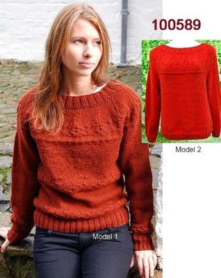 Hjertegarn LIMA Pattern Jumper: relief snowflake