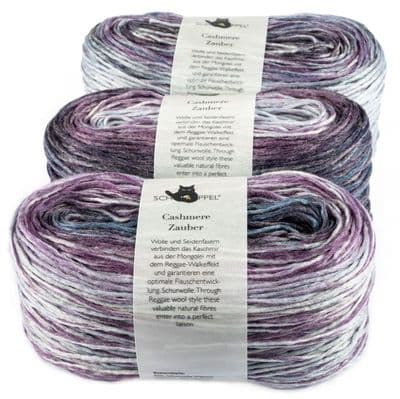 Schoppel-Wolle CASHMERE ZAUBER lilac scent 1699