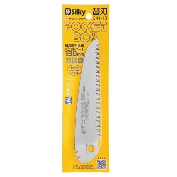 Silky Pocket Boy Folding Saw Replacement Blade