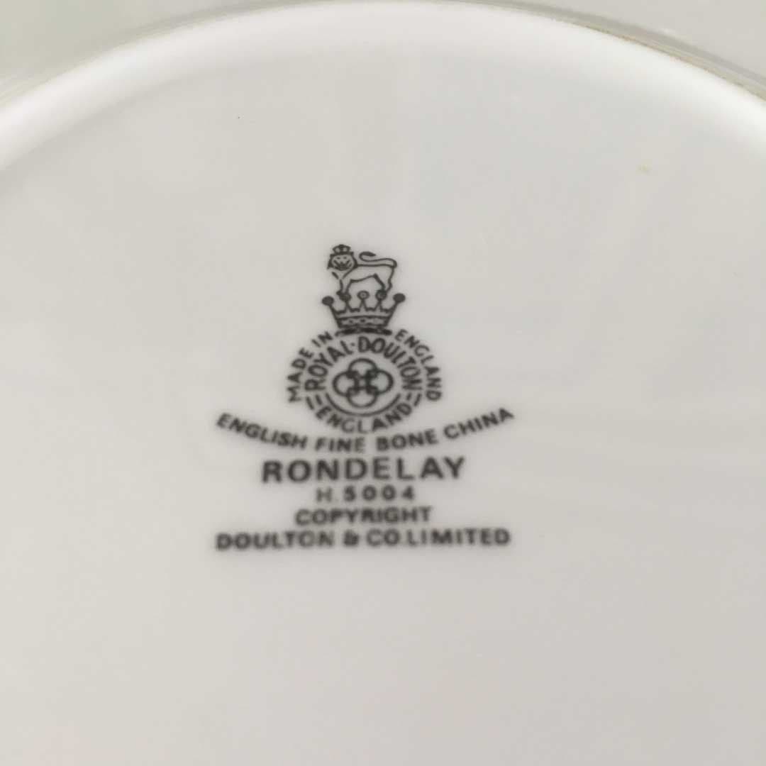 Royal Doulton Rondelay Tea Cup Duo x 5 1970s