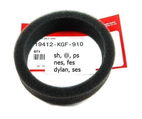 Filtro de variador Honda SH 125 150, Nes, Dylan, Fes, Passion