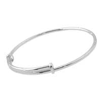 Childs Adjustable Bangle And Charm