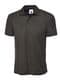 Active Polo Shirt