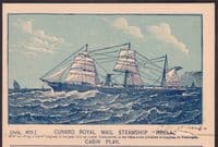 1872 RMS HECLA (Olympus?)Cabin Plan / Cunard Line Brochure;minor damage but Fine