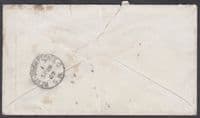 1882 France 25c, Bordeaux to London, West Brompton SO / SW backstamp