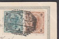 1898 Austria Postcard,  2k+3k; Meran to Bradford, Yorks(Squared Circle Receiver)