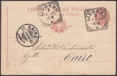 1898 Italy Livorna Squared Circle to Cairo, Egypt; Stationery  Postcard