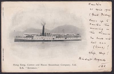1905 SS Kinshan PPC; 4c China Coiled Dragon, Canton via Hong Kong to India;scans