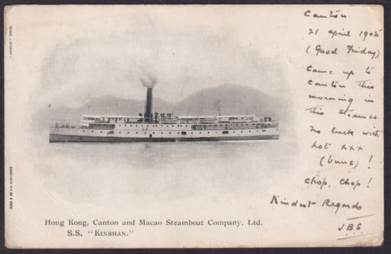 1905 SS Kinshan PPC; 4c China Coiled Dragon, Canton via Hong Kong to India;scans